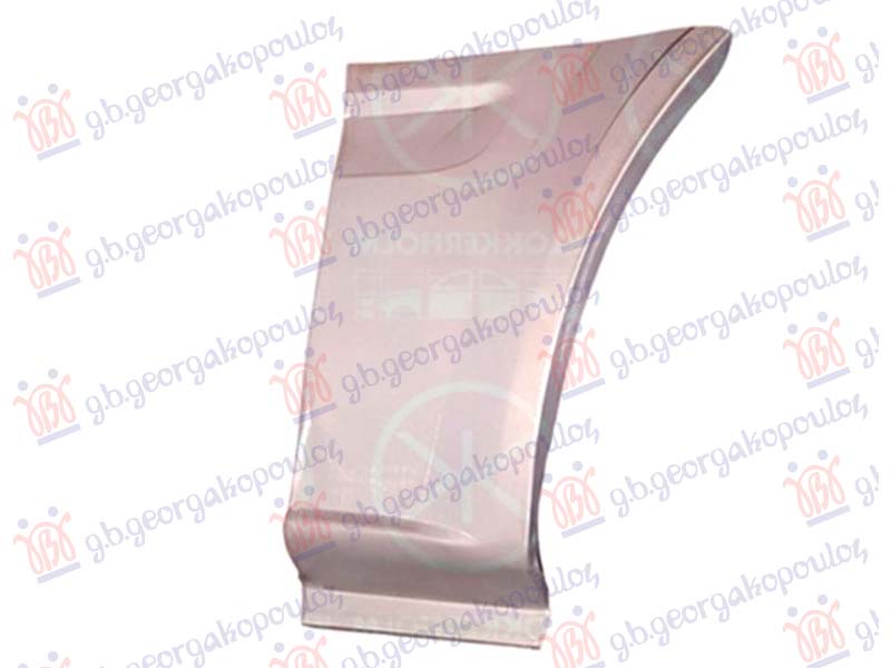 BOCNI LIM (PREDNJI DEO) (MEDJUOSOVINSKO RASTOJANJE 2933mm)