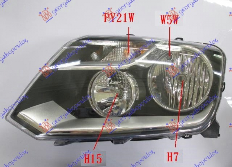 FAR ELEKTRICNI 13- (H7/H15)(DEPO)