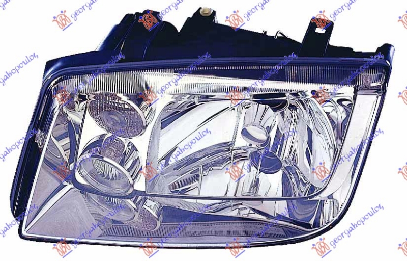 FAR SA MAGLENKOM(DEPO)