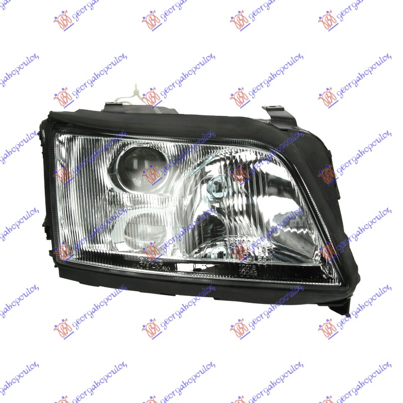 FAR SA MAGLENKOM(DEPO)