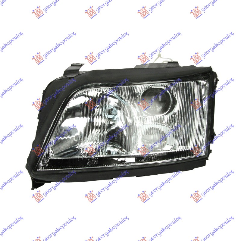 FAR SA MAGLENKOM(DEPO)