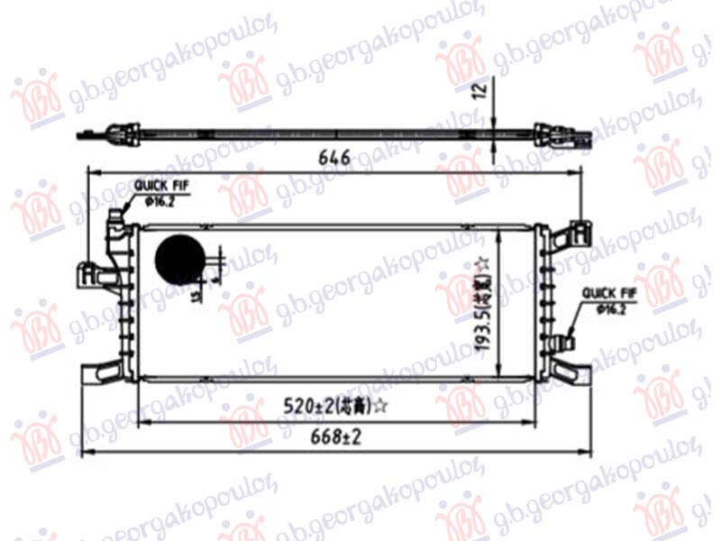 HLADNJAK BATERIJE 2.0 DIZEL/HIBRID (520x193)