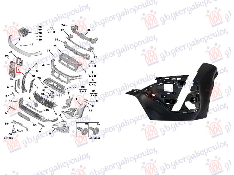 KRAJ PREDNJEG BRANIKA