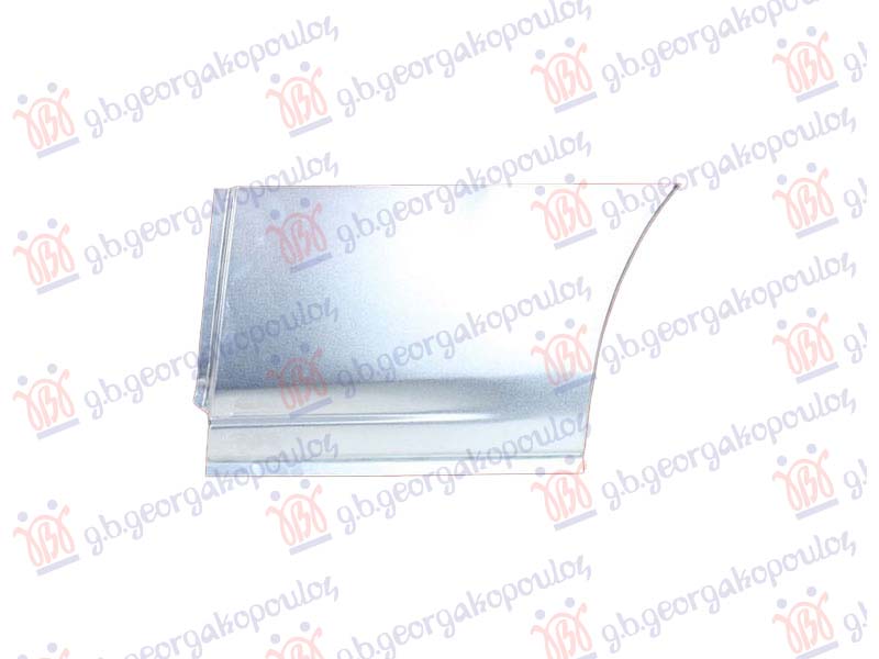 KRAJ ZADNJEG BLATOBRANA (PREDNJI DEO) (3300mm)