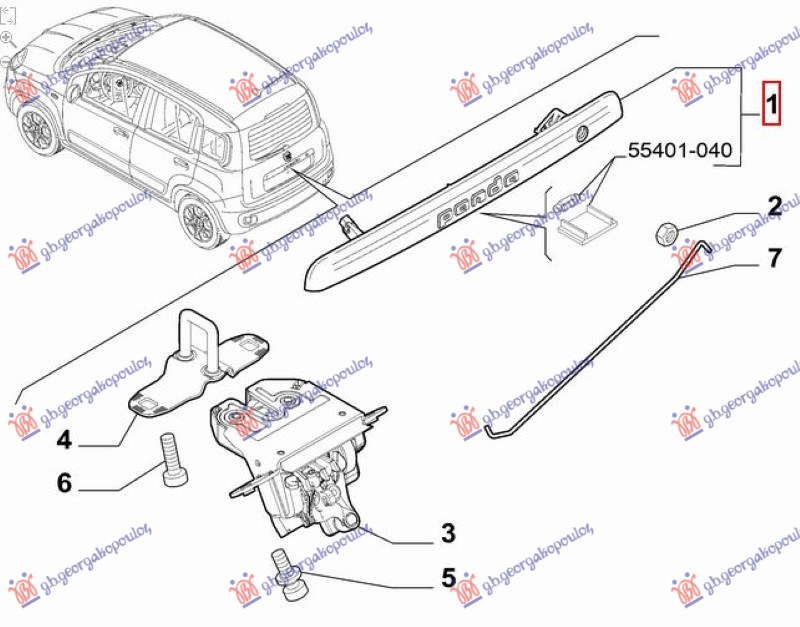 KVAKA GEPEK VRATA SPOLJASNJA (O)