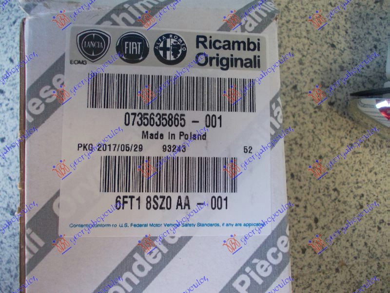 KVAKA PRED (& ZAD L=D) VR SPOLJ HROM (O)