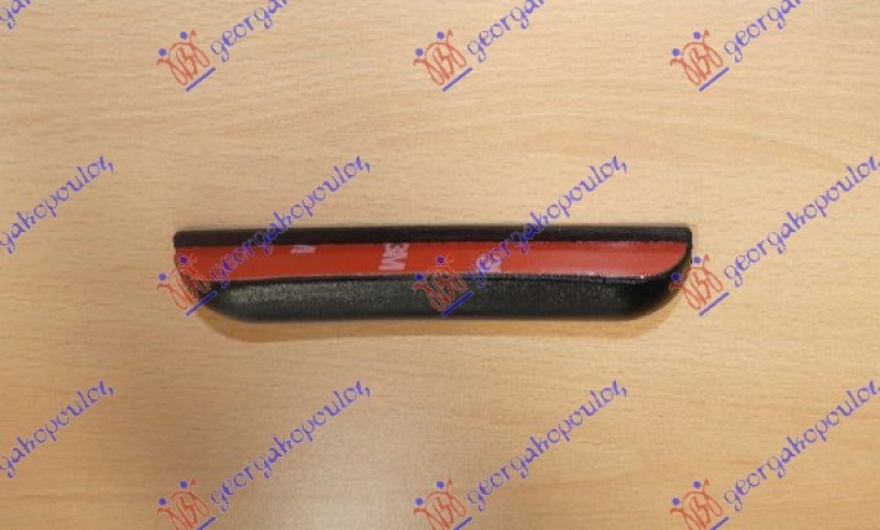 KVAKA ZADNJEG VETROBRANA SPOLJASNJA