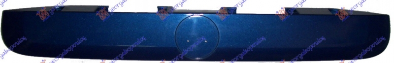 LAJSNA NA GEPEKU IZNAD TABLICE