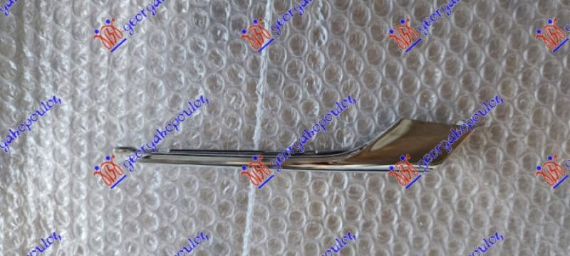 LAJSNA PREDNJEG BRANIKA GORNJA HROM