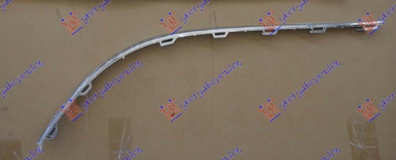 LAJSNA ZADNJEG BRANIKA HROM