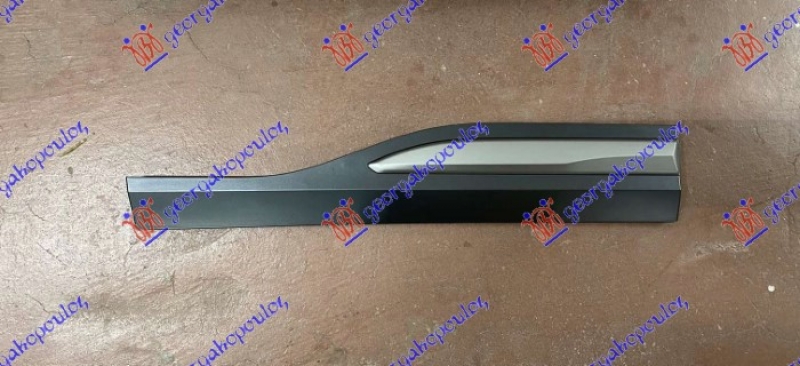 LAJSNA ZADNJIH VRATA (SA HROM LAJSNOM) (O)