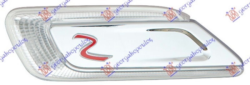 MIGAVAC PROVIDNI (S/SD)