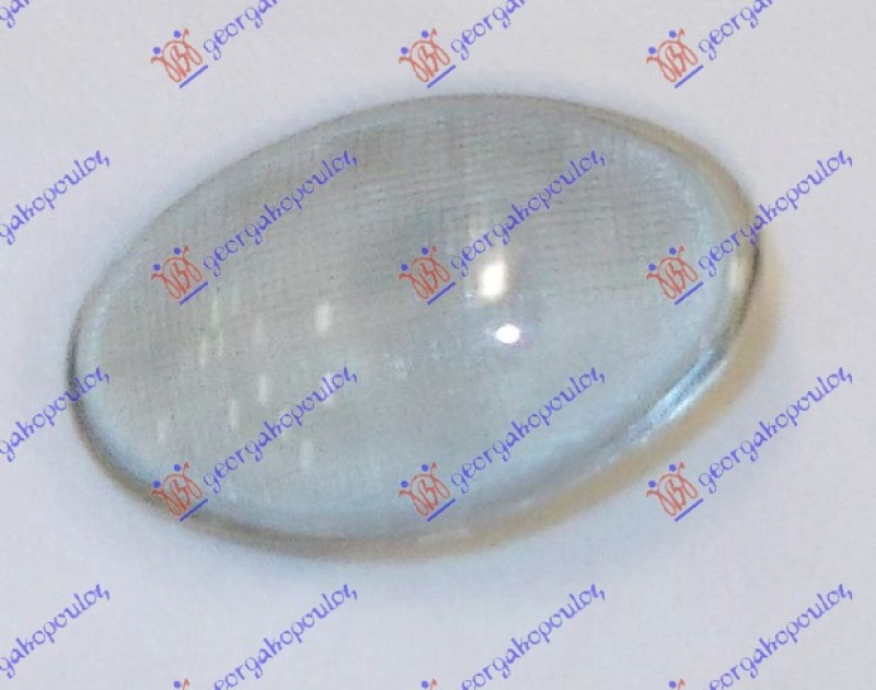 MIGAVAC U KRILU ZATAMNJEN