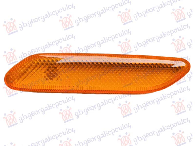 MIGAVAC U KRILU ZUTI