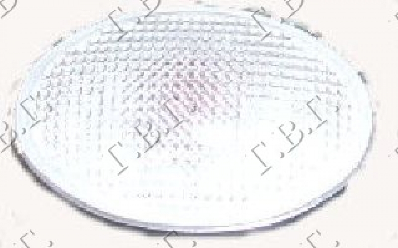 MIGAVAC U KRILU ZUTI