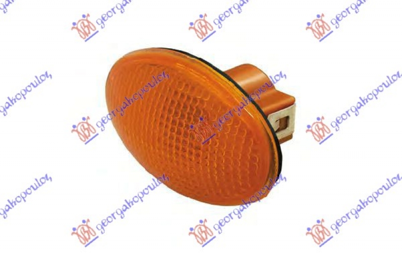 MIGAVAC U KRILU ZUTI