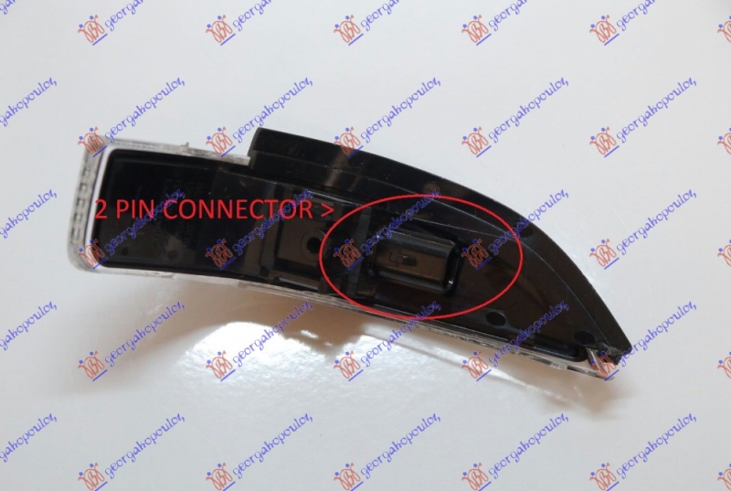 MIGAVAC U RETROVIZORU JAPAN