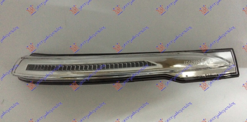 MIGAVAC U RETROVIZORU LED