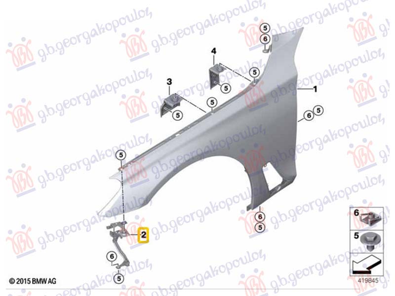 NOSAC BLATOBRANA DONJI METAL