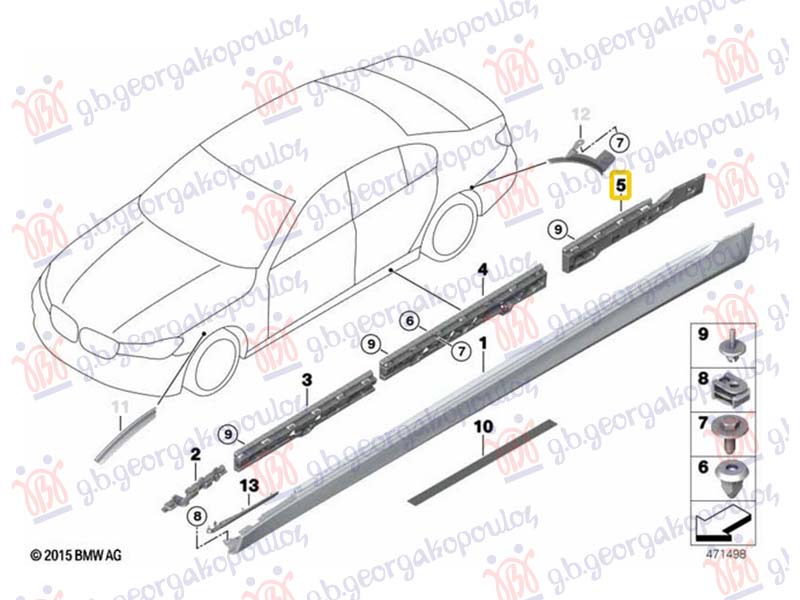 NOSAC PLASTICNE SAJTNE ZADNJI PLASTICNI (G12)