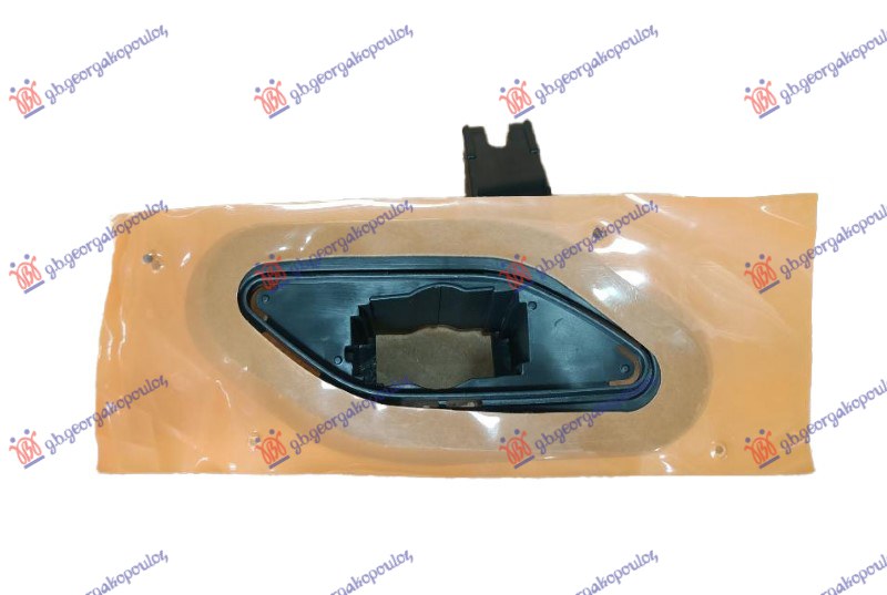 NOSAC POKLOPCA PRSKALICE FARA