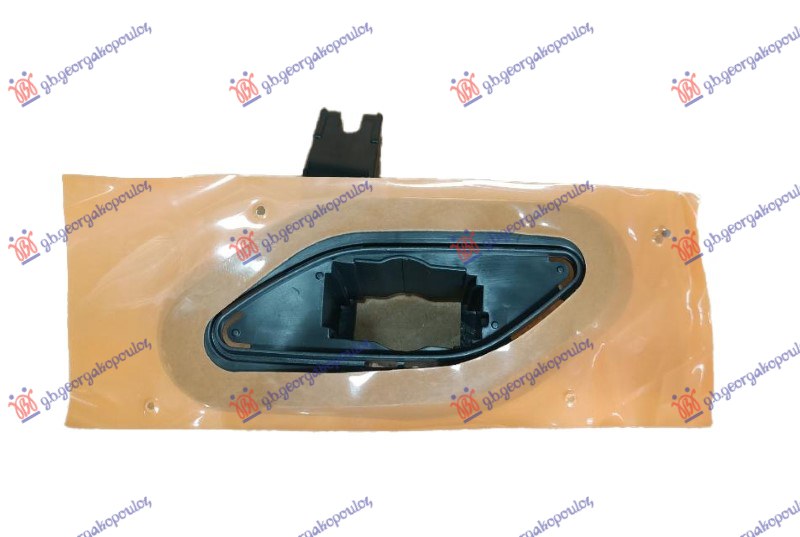 NOSAC POKLOPCA PRSKALICE FARA