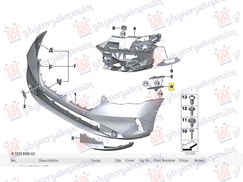 NOSAC PREDNJEG BRANIKA BOCNI DONJI PLASTICNI