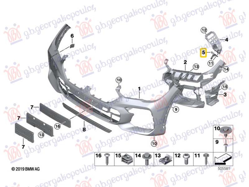 NOSAC PREDNJEG BRANIKA DONJI BOCNI PLASTICNI
