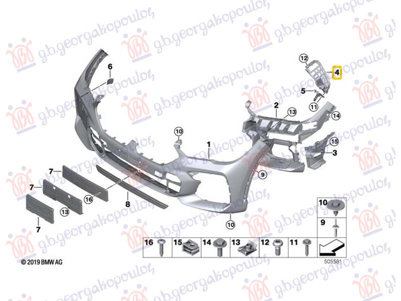 NOSAC PREDNJEG BRANIKA GORNJI BOCNI PLASTICNI