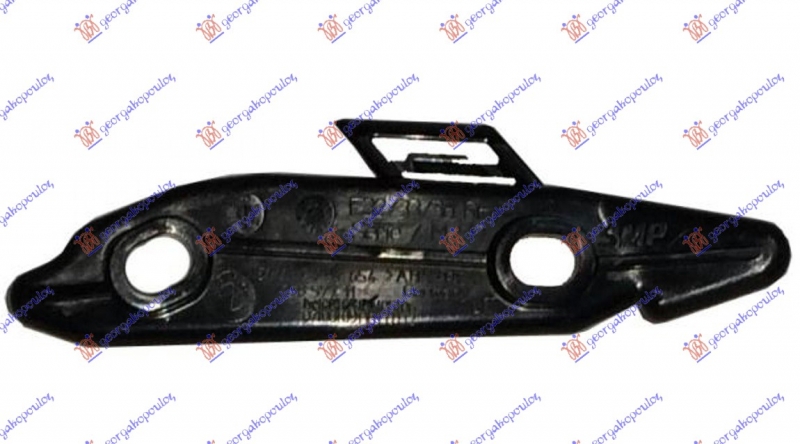 NOSAC PREDNJEG BRANIKA PLAST.DONJI