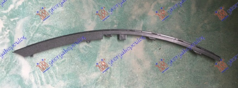 NOSAC RESETKE PREDNJEG BRANIKA