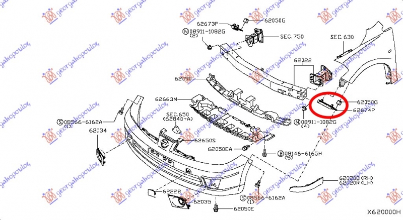 NOSAC ZADNJEG BRANIKA BOCNI PLASTICNI