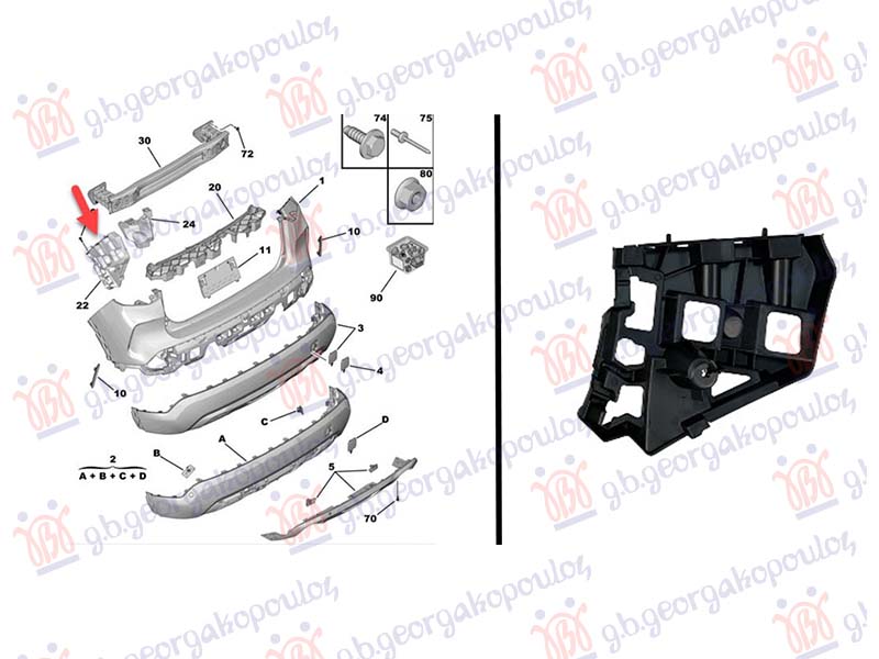 NOSAC ZADNJEG BRANIKA BOCNI PLASTICNI