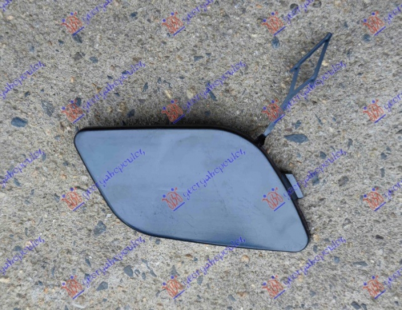 POKLOPAC KUKE PREDNJEG BRANIKA