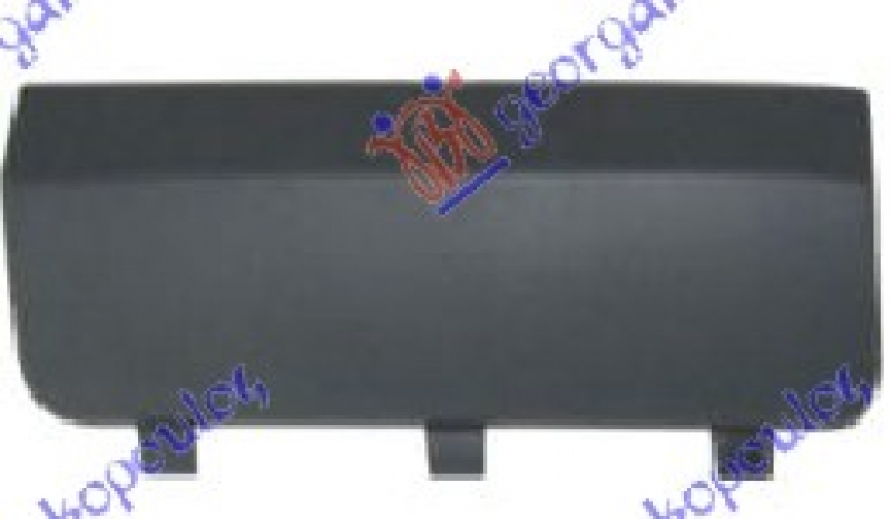 POKLOPAC KUKE ZADNJEG BRANIKA