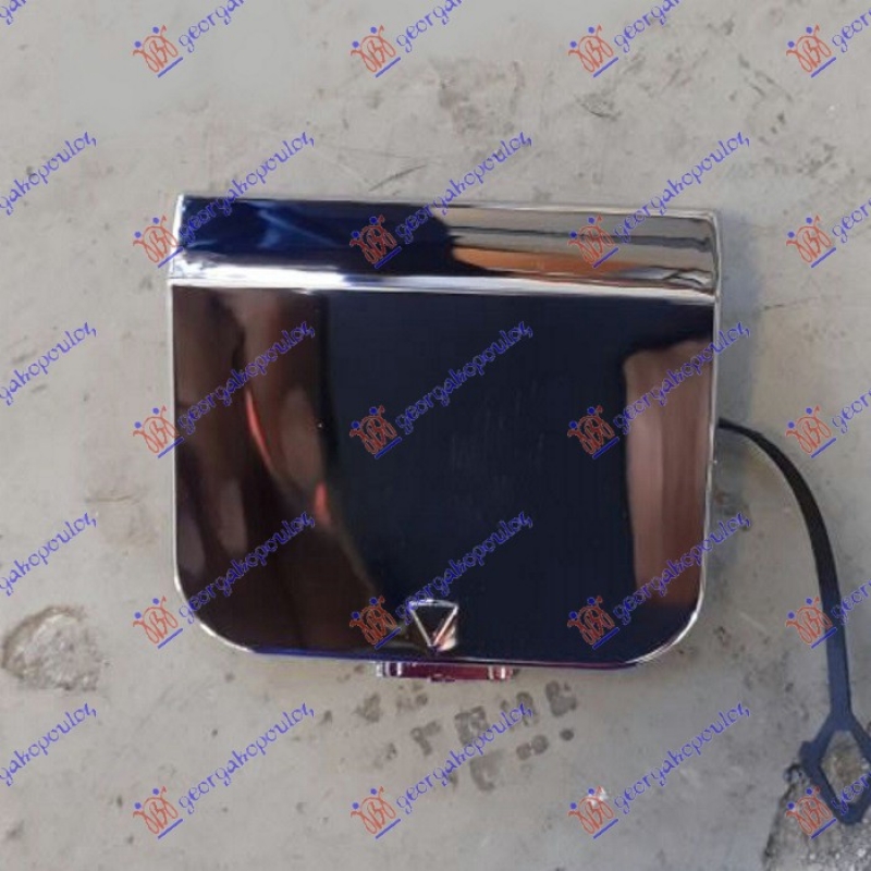 POKLOPAC KUKE ZADNJEG BRANIKA HROM