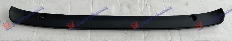 POKLOPAC LAJSNE PREDNJEG BRANIKA (GVOZDENI BRANIK)