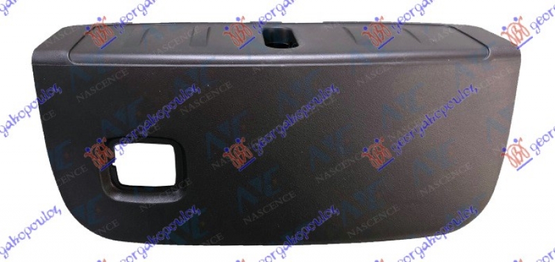 POKLOPAC NA ZADNJEM VEZNOM LIMU