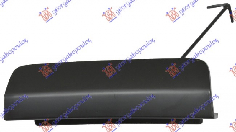 POKLOPAC PREDNJ. KUKE ZA VUCU (BRANIK)