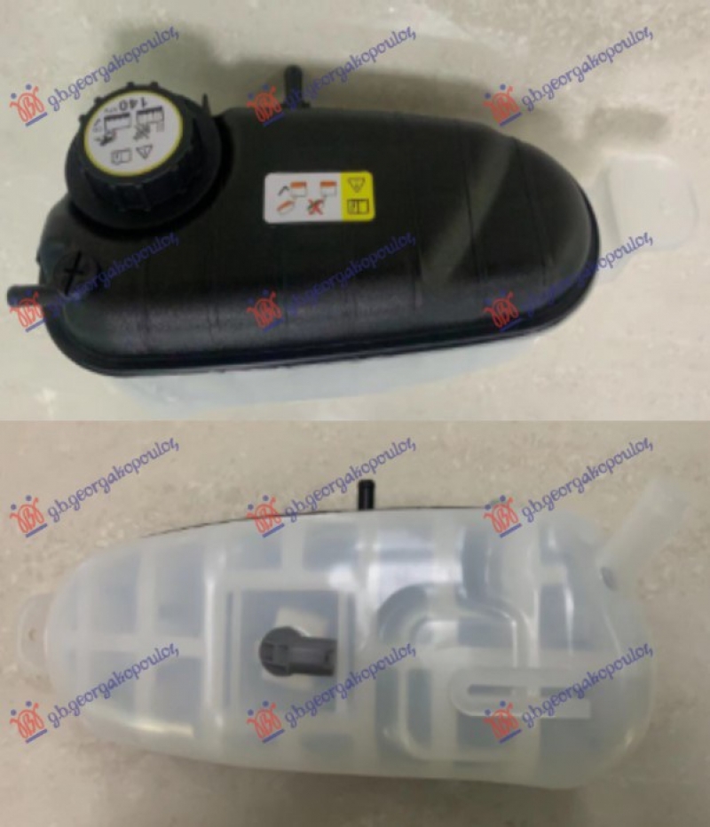 POSUDA ZA ANTIFRIZ (SA 2 CEVI)