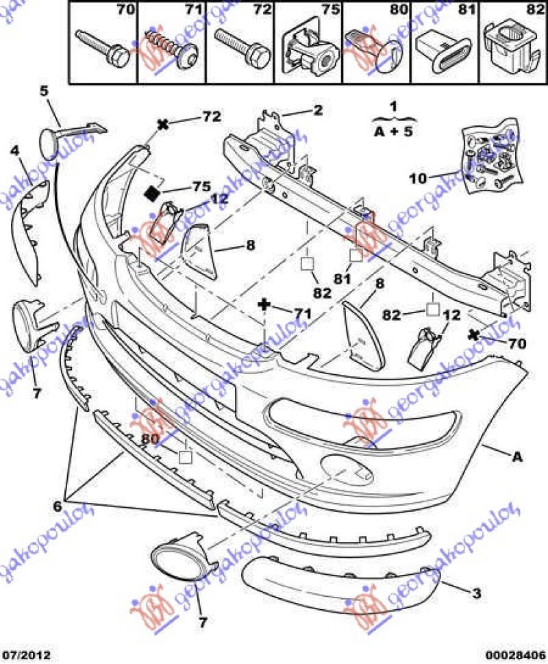 PREDNJI BRANIK PM -05(A KVALITET)