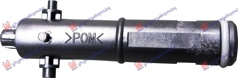 PRSKALICA FARA (MOTOR) -15