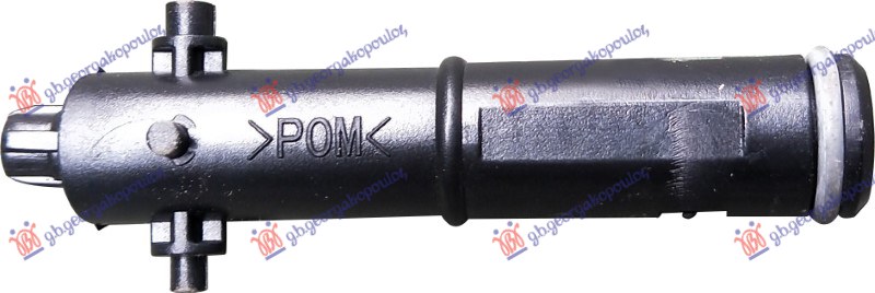 PRSKALICA FARA (MOTOR) -15