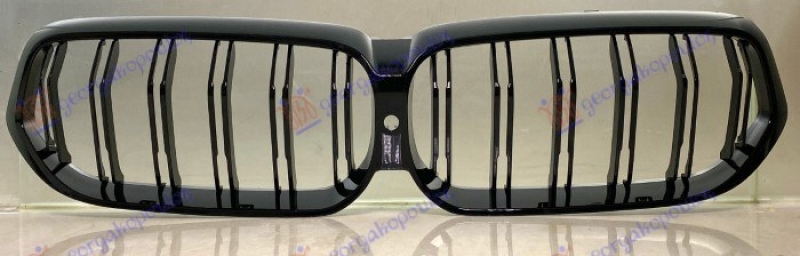 PVC MASKA CRNA (M-LOOK)