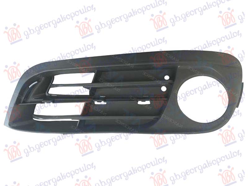 RESETKA PREDNJEG BRANIKA (LED MAGLENKA) (DELIMICNO ZATVORENA)