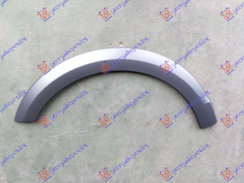 RUB BLATOBRANA (OFFROAD)