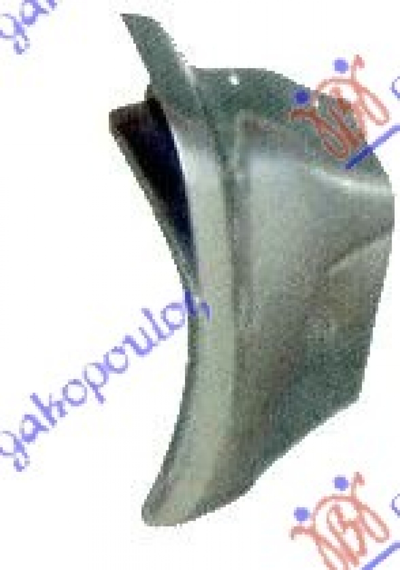 RUB PLASTICNI PREDNJEG BLATOBRANA (ZADNJI DEO) -2003