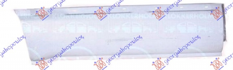 SAJTNA SA OPLATOM  (4100 mm/128cm)