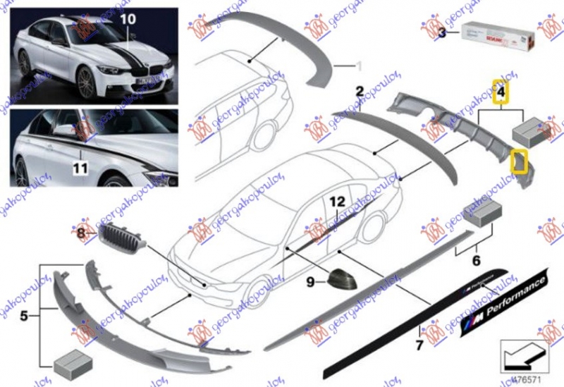 SPOJLER ZADNJEG BRANIKA (1 OTVOR ZA 1 CEV AUSPUHA) (M-STYLE)