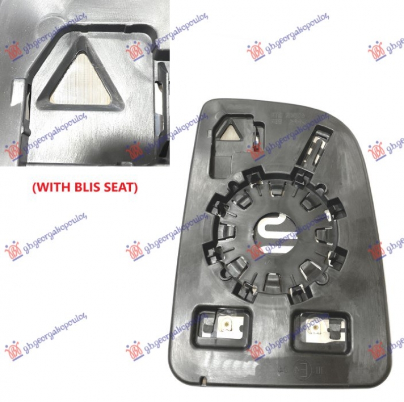 STAKLO RETROVIZORA SA GREJACEM (OTVOR ZA MRTAV UGAO) (GORNJI DEO) (KONVEKSNO)